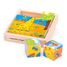 Safari Cube Puzzle BJ512 Bigjigs Toys 1
