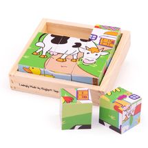 Animal Cube Puzzle BJ536 Bigjigs Toys 1