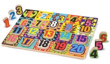 Jumbo Numbers Chunky Puzzle MD13832 Melissa & Doug 1