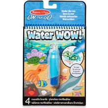 Water Wow! Under the sea MD-19445 Melissa & Doug 1