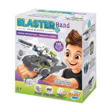 Blaster Hand BUK7080 Buki France 1