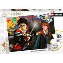 Puzzle Harry Potter and Ron Weasley 150 pcs N86194 Nathan 1