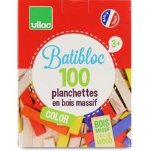 Batibloc color 100 planchettes V2125 Vilac 1