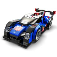 Supersonic Star race car 164 Pieces C55053W CaDA 1