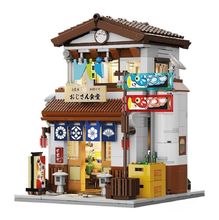 Japanese style canteen 861 pieces C66014W CaDA 1