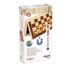 Magnetic chess set CA600 Cayro 1
