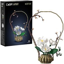 Oriental Floral Art Winter Silence 990 pieces C59026W CaDA 1