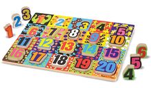 Jumbo Numbers Chunky Puzzle MD13832 Melissa & Doug 1