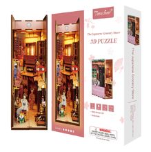 Book Nook The japanese grocery store T-TQ109 Tonecheer 1