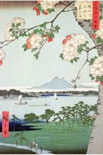 Apple blossoms Hiroshige WA974-150-2312 Puzzle Michele Wilson 1