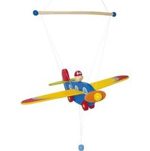 Airplane mobile UL450-2420 Ulysse 1
