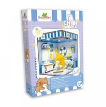 Tiny room to create Chibi Box Capybara SYCREA094 Sycomore 1
