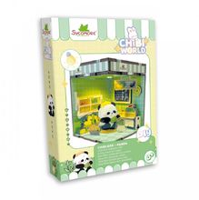 Tiny room to create Chibi Box Panda SYCREA091 Sycomore 1