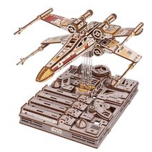 Luke Skywalker's X-Wing, 3D model kit U-70269 Ugears 1
