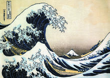 The wave by Hokusai K448-24 Puzzle Michele Wilson 1