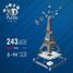 Illuminated Eiffel Tower 3D Puzzle 216 pcs RAV12008024 Ravensburger 4