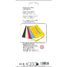 3D Paper model - Seagull FRI-11763 Fridolin 4