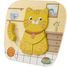 Cat Puzzle UL1557 Ulysse 1