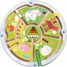 Magnetic Game Number Maze HA301473 Haba 1