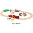 Mighty red train set BR36029 Brio 8