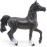 Arabian Horse Figurine PA51505-2917 Papo 2