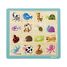 Pattern Puzzle GO53042 Goula 1