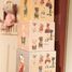 Pyramid Little Friends EG570198 Egmont Toys 15