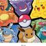 Puzzle Pikachu, Evoli and company 100 pcs N86188 Nathan 3