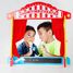 Table Top Theatre BJ339 Bigjigs Toys 2