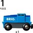 Cargo Battery Engine BR33130 Brio 4
