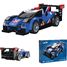 Supersonic Star race car 164 Pieces C55053W CaDA 3
