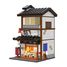 Japanese Izakaya 1195 pieces C66019W CaDA 1