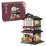 Japanese Izakaya 1195 pieces C66019W CaDA 2