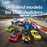 Set of 8 mini vehicles to build C55048W CaDA 2