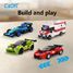 Set of 8 mini vehicles to build C55048W CaDA 4