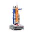 Artemis Space Launch System NASA 659 Pieces C56049W CaDA 1