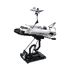 Space Shuttle Discovery NASA 475 Pieces C56051W CaDA 2