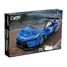 Sportscar Maserati GT2 320 Pieces C51089W CaDA 3