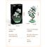 Floral Pot Camellia 301 pieces C59029W CaDA 4