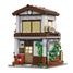 Japanese style canteen 861 pieces C66014W CaDA 5