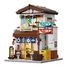 Japanese style canteen 861 pieces C66014W CaDA 1