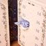 Advent Calendar Tales of Christmas G9512 Gibsons 5