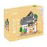 Summer Breeze Cofffee Shop 1116 pieces C66007W CaDA 4