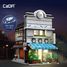 Japanese Sushi Shop 1665 pieces C66018W CaDA 5