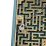 Ball maze game V2379 Vilac 5