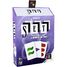 Set GI-JBSET Gigamic 1