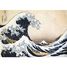 The wave by Hokusai K448-24 Puzzle Michele Wilson 3