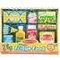 Fridge Food Set - Wooden Play Food M&D14076-4097 Melissa & Doug 2