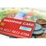 Euro play money set TA-0205.8 Tanner 3