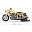 Model Bricks - Army motorcycle SL-M38-B0959 Sluban 2